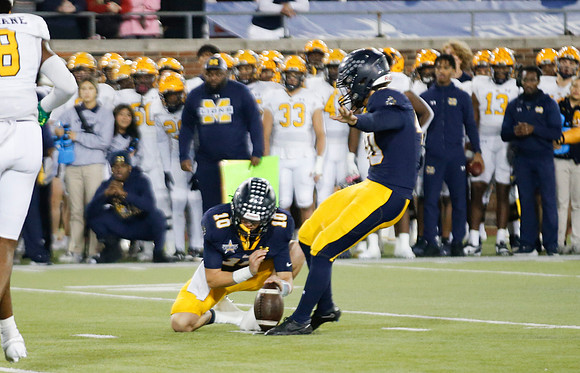 00064HP vs McKinney area game111723