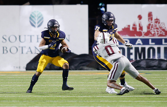 00349HP vs Lewisville 090123